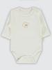 Picture of Baby Snapsuit 0-24 Months Ecru - Package
