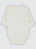 Picture of Baby Snapsuit 0-24 Months Ecru - Package
