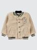 Picture of Boys Cardigan 2-5 Years Beige - Package