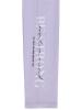 Picture of Girls Leggings Km 10-13 Years Delicate Lavender - Package