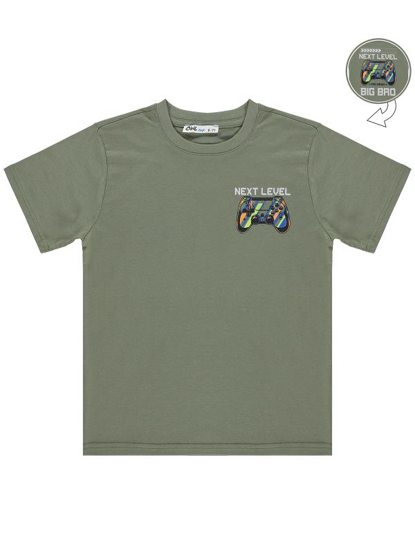 Picture of Boys T-Shirt 6-9 Years Khaki - Package