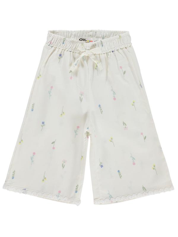 Picture of Baby Trouser 6-18 Months Ecru - Package