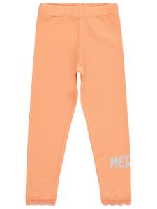 Powder Pink (Do not use)