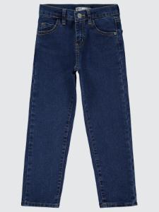 Picture of Boys Trouser 6-9 Years Blue - Package