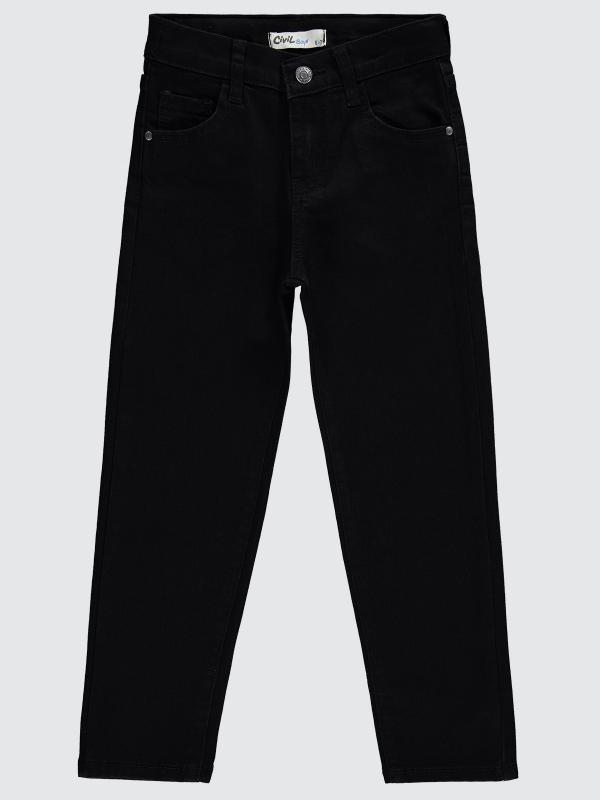 Picture of Boys Trouser 6-9 Years Black - Package