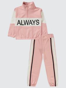 Picture of Girls Tracksuit 6-9 Years Dark Powder Pink - Package