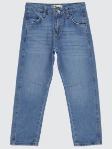 Picture of Boys Trouser 6-9 Years Light Blue - Package