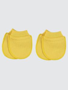 Mustard