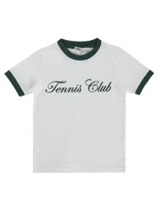 Picture of Boys T-Shirt 2-5 Years Pine Green - Package