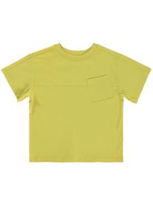 Picture of Boys T-Shirt 2-5 Years Lemon Yellow - Package