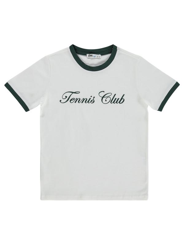 Picture of Boys T-Shirt 10-13 Years Pine Green - Package